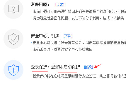 揭秘錢管家一消一碼，虛假宣傳背后的真實危害，錢管家一消一碼真相揭秘，虛假宣傳的危害與影響