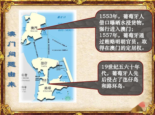 新澳門歷史開獎記錄查詢表圖片，澳門歷史開獎記錄查詢表圖片全景展示