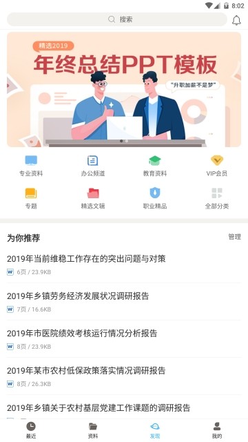 澳圖49資料庫(kù)四柱,49澳彩圖庫(kù)app已全新上線比，澳圖49資料庫(kù)四柱與全新上線的澳彩圖庫(kù)app，犯罪行為的警示標(biāo)簽