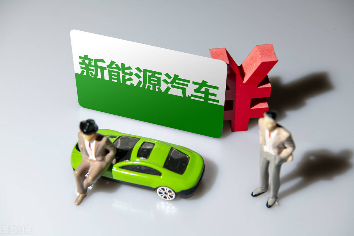 蘇北新能源汽車電池市場(chǎng)分析，綠色出行，未來(lái)可期，蘇北新能源汽車電池市場(chǎng)展望，綠色出行引領(lǐng)未來(lái)趨勢(shì)