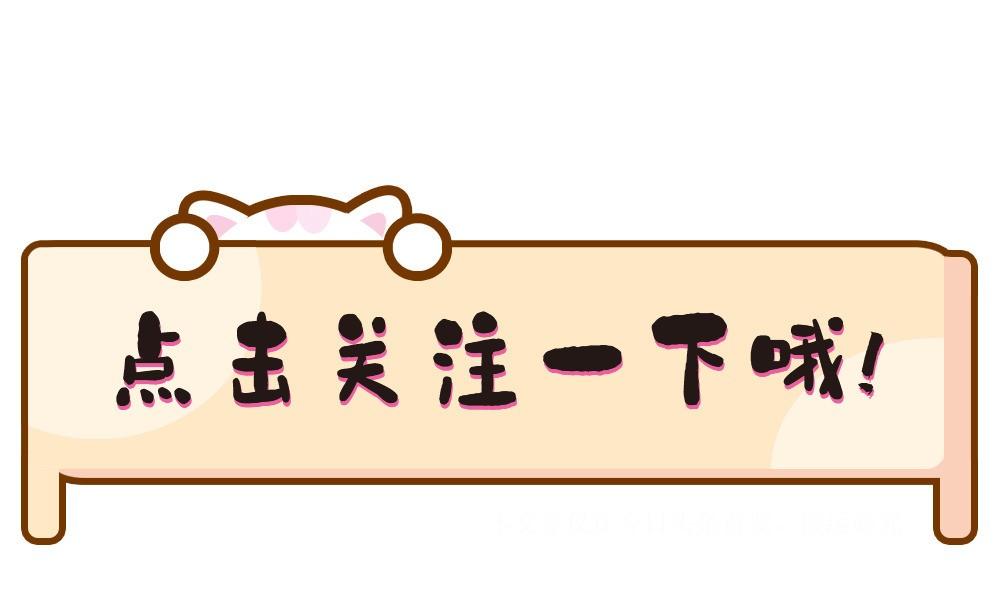 2023年新能源板塊投資攻略，揭秘五大潛力股，抓住綠色能源風口！，2023新能源投資風向標，五大潛力股解析，搶占綠色能源先機