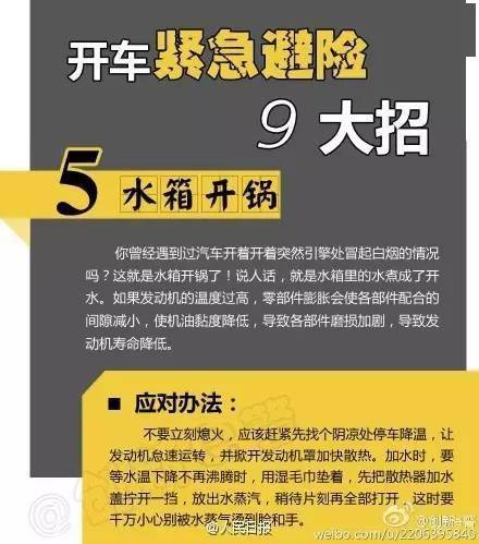 今天最新急招搓背技師，緊急招募，今日高薪急聘搓背技師