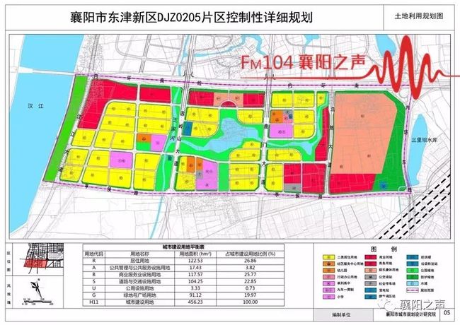 曹寨村蟠桃園規(guī)劃圖最新，曹寨村蟠桃園規(guī)劃圖驚艷亮相