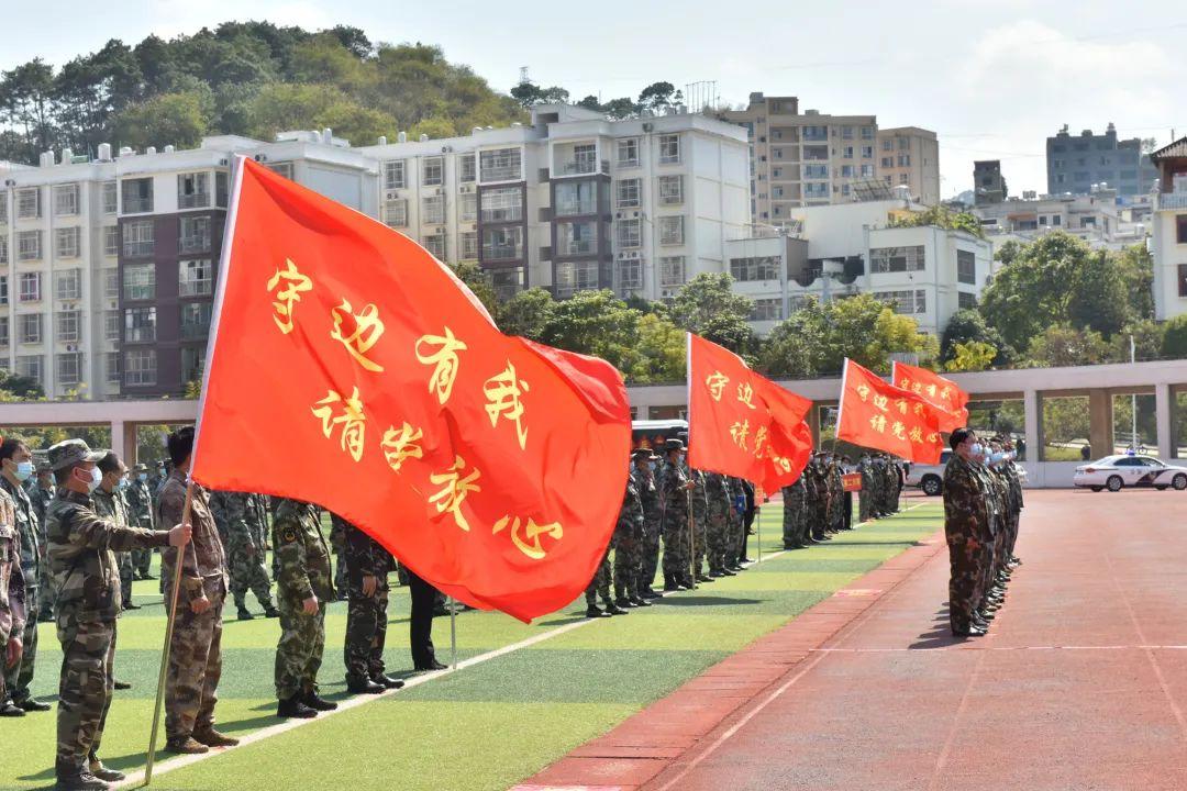 藍(lán)固新能源的含義及其未來發(fā)展展望，藍(lán)固新能源，定義與未來發(fā)展展望