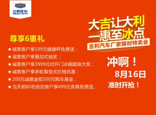 貴定沐足招聘信息最新，貴定沐足誠(chéng)邀加盟，最新招聘信息發(fā)布中！