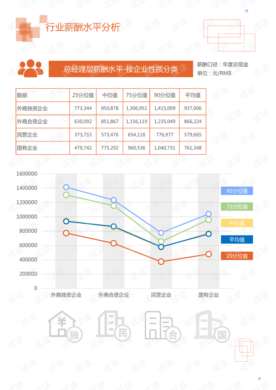 崇州市吸毒案件最新情況全面解析，崇州市吸毒案件最新情況全面剖析