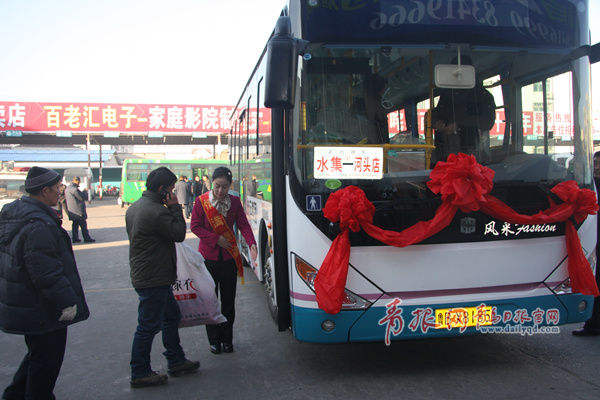 萊西公交新能源車，萊西公交邁向綠色未來，新能源車輛全面上線