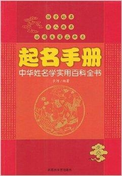 最新公司起名大全免費(fèi)，免費(fèi)最新公司起名指南