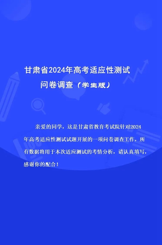 澳門正版金牛版網(wǎng)站免費(fèi).cn，澳門正版金牛版網(wǎng)站涉嫌犯罪問(wèn)題探討