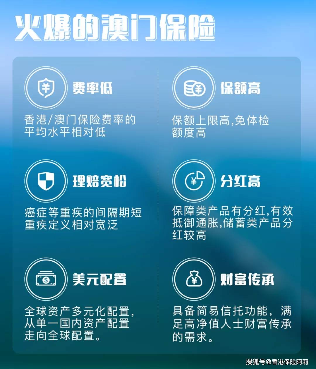 澳門金牛版正版免費(fèi)下載，澳門金牛版正版免費(fèi)下載的犯罪風(fēng)險(xiǎn)與應(yīng)對之道