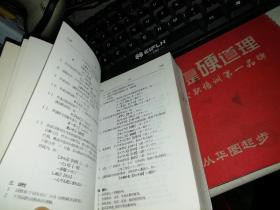 愛格最新出版小說，愛格最新小說出版熱訊