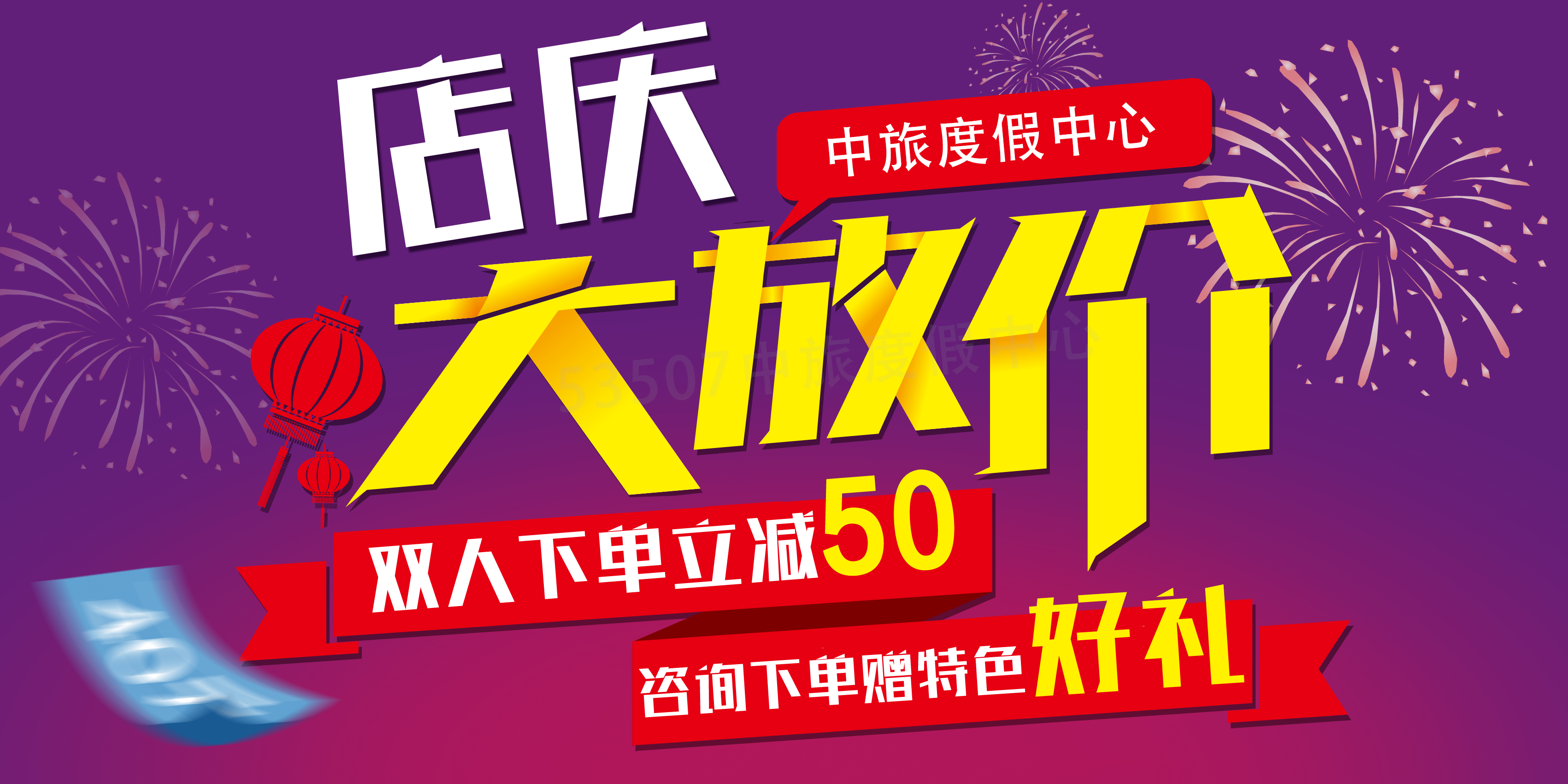 澳門大贏家正版資料大全,澳門大贏家正版資料大全下載，澳門大贏家正版資料的法律風(fēng)險(xiǎn)與下載警惕