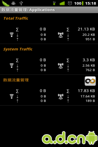 澳門正版資料統(tǒng)計軟件,澳門正版資料統(tǒng)計軟件有哪些，澳門正版資料統(tǒng)計軟件解析及軟件種類探討，涉及違法犯罪問題需謹慎對待