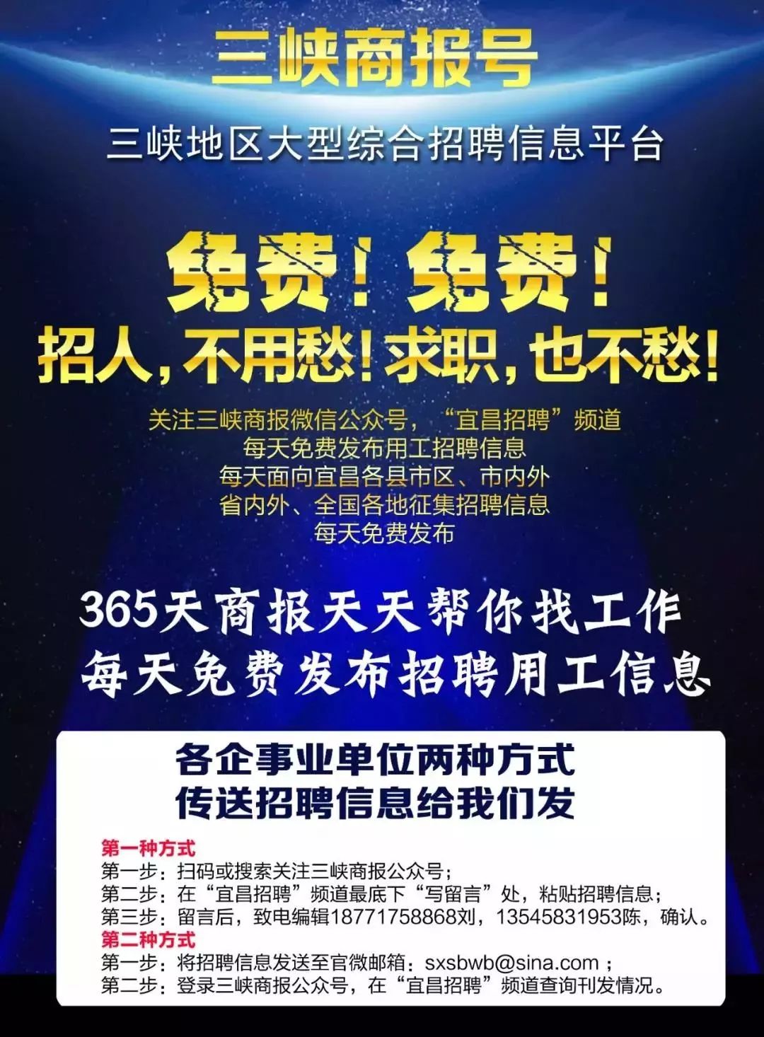 龐山湖人力資源市場最新招聘,龐山湖人力資源市場最新招聘信息，龐山湖人力資源市場最新招聘及招聘信息概覽