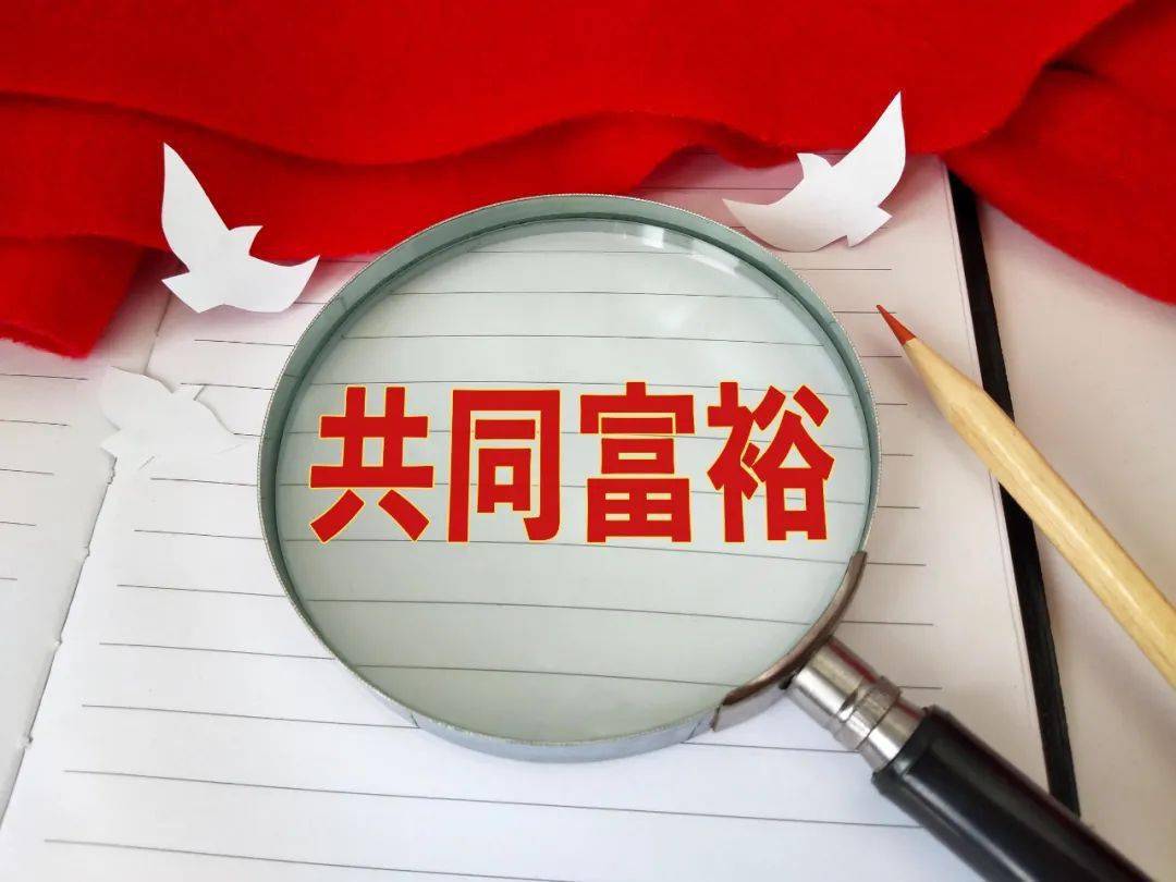 澳門正版大全，澳門正版大全背后的犯罪風(fēng)險(xiǎn)警示