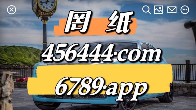 澳門手機123開獎結(jié)果查詢，澳門手機123開獎結(jié)果實時查詢