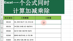 抵押登記錄入時(shí)間規(guī)定最新，最新抵押登記錄入時(shí)間規(guī)定概覽