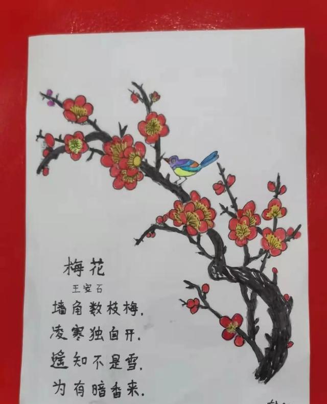 澳門正版梅花詩(shī)307期，澳門梅花詩(shī)307期，揭曉神秘詩(shī)意，探尋未來運(yùn)勢(shì)