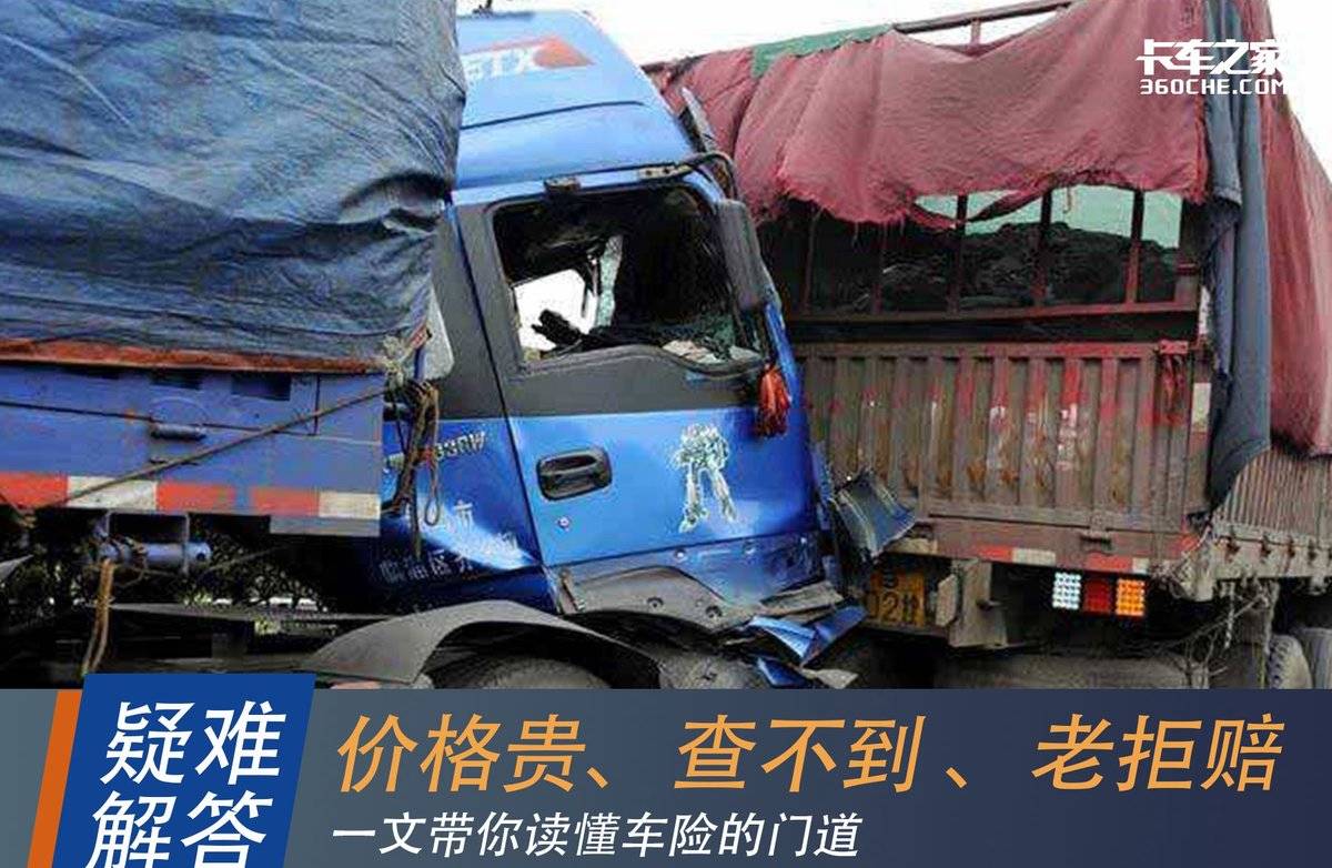 羅平貨車肇事事件最新,羅平貨車肇事事件最新消息，羅平貨車肇事事件最新消息更新