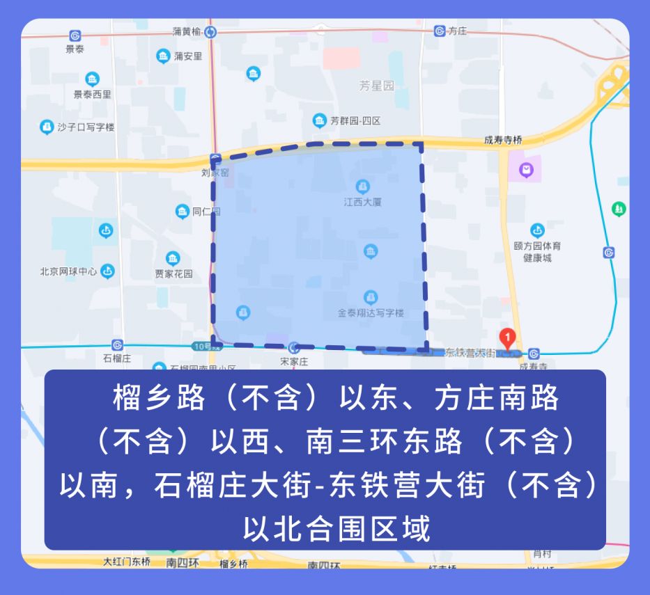 最新江夏疫情地圖查詢表,最新江夏疫情地圖查詢表格，最新江夏疫情地圖查詢表及表格公開