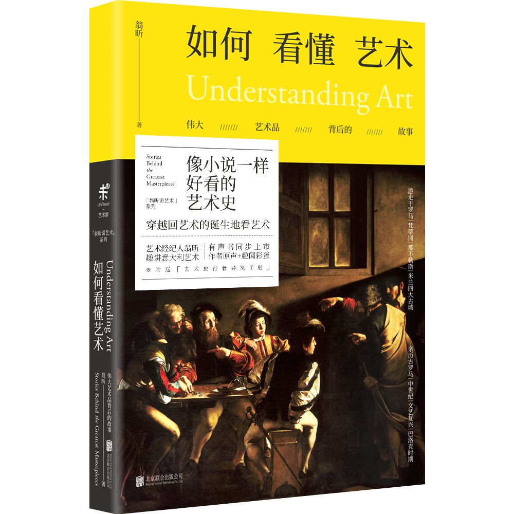 澳門正版一肖平特肖，澳門正版一肖平特肖背后的犯罪真相揭秘