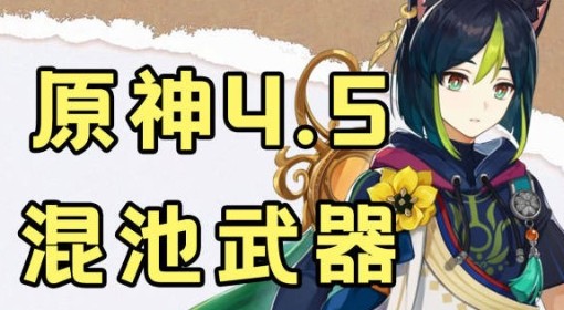 澳門周公神算正版免費(fèi)下載最新版本,奧門神算，澳門周公神算與奧門神算，犯罪行為的警示標(biāo)題