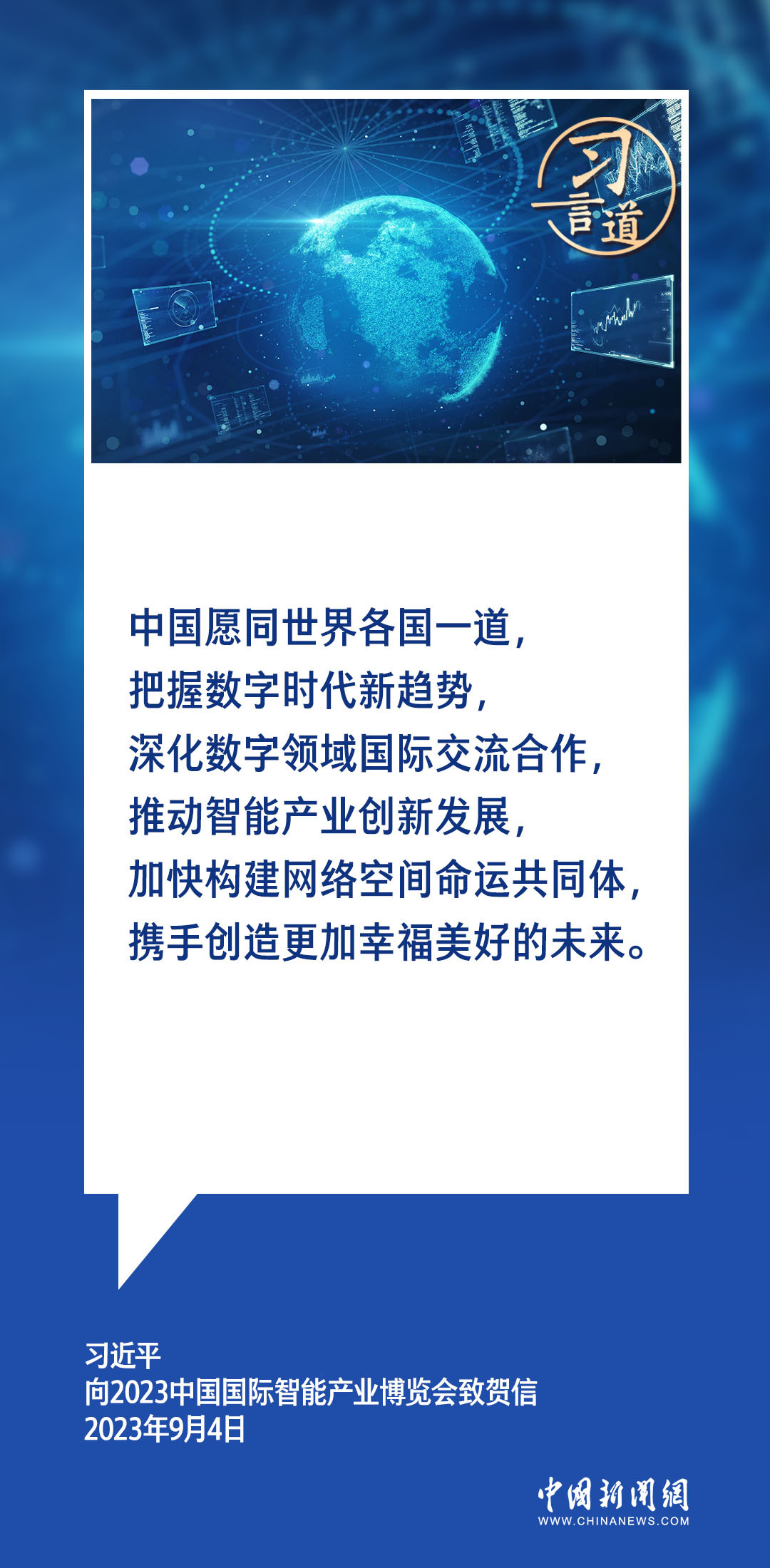 牛玉強(qiáng)最新情況，探索個(gè)人成長與事業(yè)發(fā)展的最新進(jìn)展，牛玉強(qiáng)個(gè)人成長與事業(yè)發(fā)展的最新進(jìn)展更新