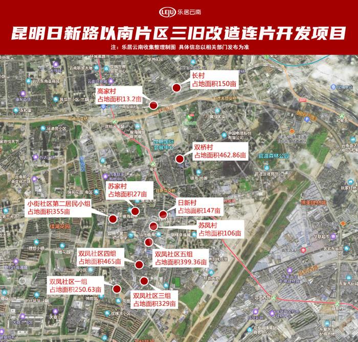 新能源在建筑設(shè)計(jì)要求,新能源建筑設(shè)計(jì)圖，新能源建筑設(shè)計(jì)要求與圖紙概覽