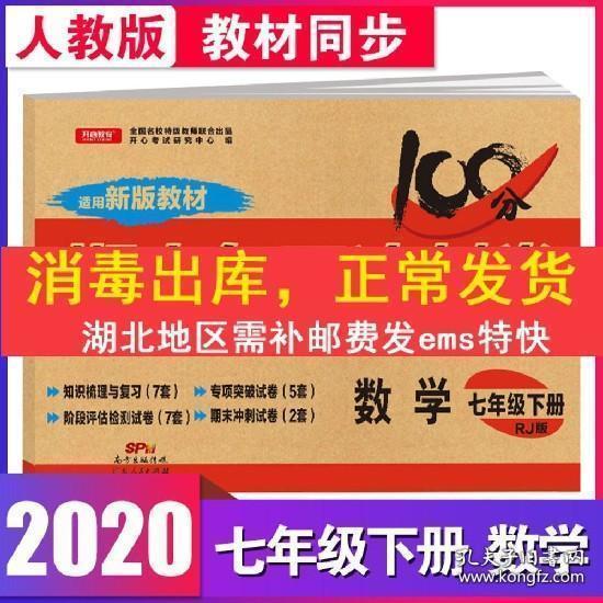 51期澳門正版掛牌,澳門掛牌2020年52期，澳門正版掛牌與違法犯罪風(fēng)險警示