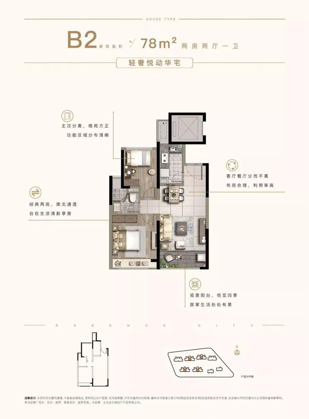 太倉最新新聞報道，城市新動態(tài)與發(fā)展亮點(diǎn)，太倉最新新聞報道，城市新動態(tài)與發(fā)展亮點(diǎn)概覽