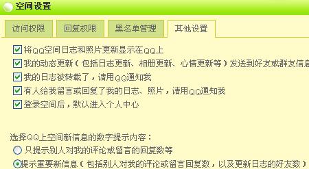 2O23澳門正版資料免費(fèi)更新，關(guān)于澳門正版資料免費(fèi)更新的犯罪問題探討