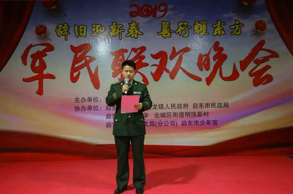 軍民新能源，軍民新能源合作，共創(chuàng)綠色未來