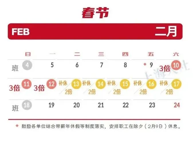 2024今晚澳門碼開獎號,2024今晚澳門碼開獎號碼管家婆三，關于澳門今晚的開獎號碼預測及管家婆三的分析