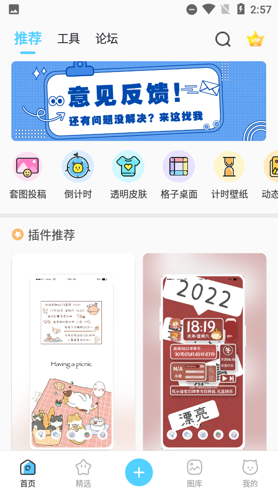 澳門沙金app正版下載官網(wǎng)，澳門沙金app正版下載官網(wǎng)——警惕網(wǎng)絡(luò)犯罪風(fēng)險(xiǎn)