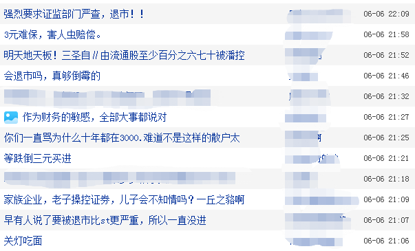 澳門資料48正版公開(kāi),澳門資料庫(kù) 48k com，澳門資料庫(kù)涉嫌非法活動(dòng)，警惕風(fēng)險(xiǎn)，遠(yuǎn)離賭博陷阱