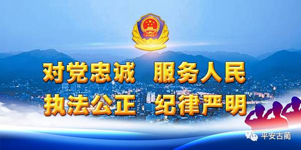 澳門資料正版大全202，澳門正版資料大全違法警示，切勿參與非法活動(dòng)