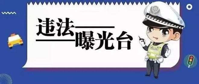 澳門資料正版大全202，澳門正版資料大全違法警示，切勿參與非法活動