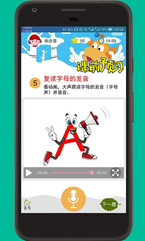 開元老版本app下載,開元老版本app下載777，開元老版本APP下載專區(qū)，777鏈接直達下載頁面