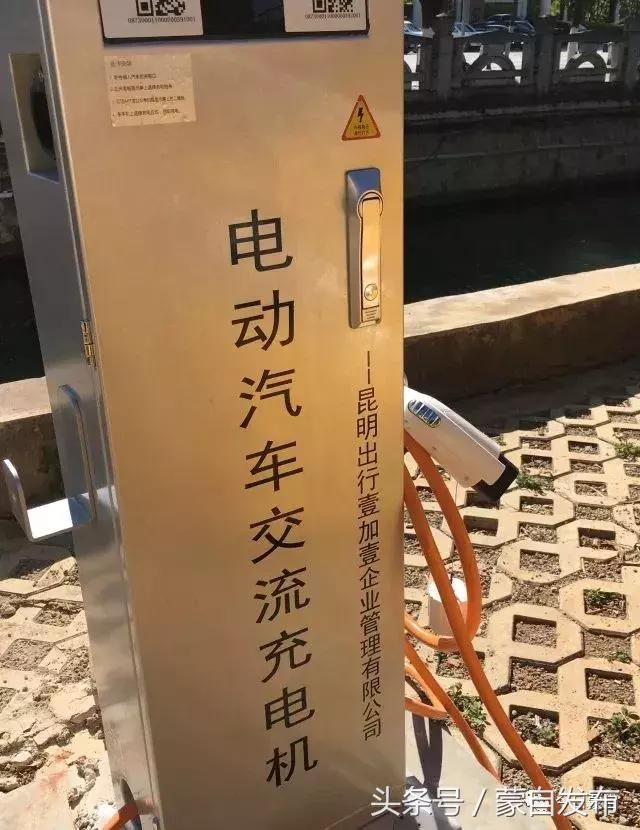 西安新能源過路費(fèi)怎么算，西安新能源過路費(fèi)計(jì)算詳解