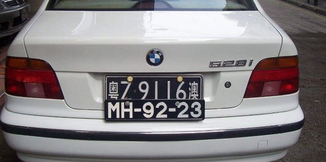 太原新能源車牌幾位數(shù)字，太原新能源車牌數(shù)字位數(shù)及介紹