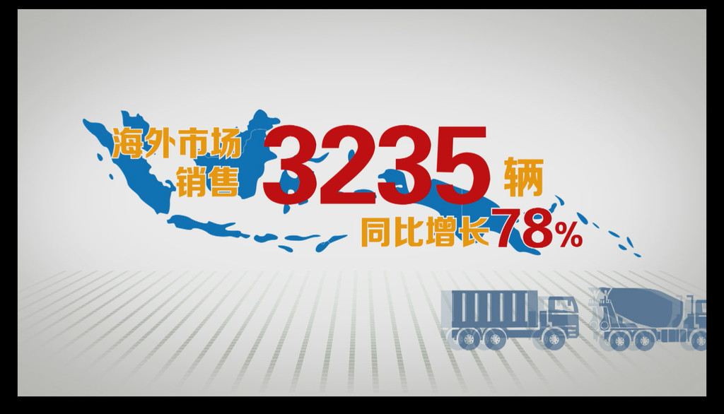 2017年五臺(tái)最新新聞，五臺(tái)新聞快報(bào)，最新動(dòng)態(tài)與資訊（2017年）