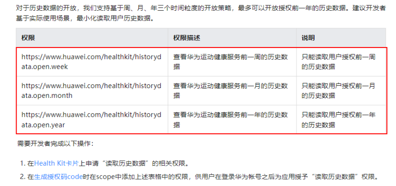 新澳門最新開獎結(jié)果記錄歷史查詢,新澳門最新開獎結(jié)果記錄歷史查詢表，新澳門最新開獎結(jié)果歷史查詢與記錄表