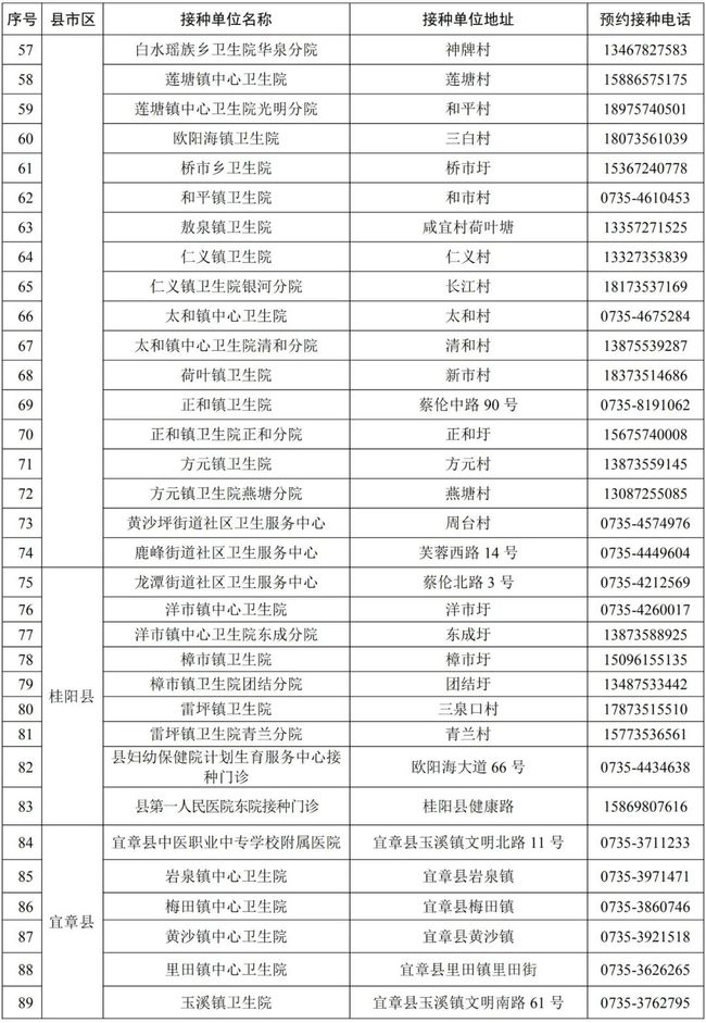 橙光游戲最新破解版,橙光游戲最新破解版2024，橙光游戲最新破解版的法律風(fēng)險(xiǎn)與道德困境探討