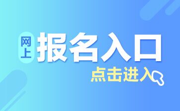 化州最新招聘信息，化州最新招聘信息匯總