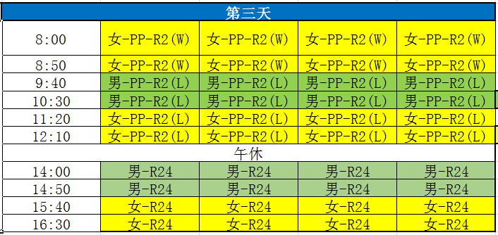 澳門一碼精準必中大公開,澳門一碼精準必中大公開聯(lián)糸方式，澳門一碼精準必中大揭秘，犯罪行為的警示與警惕