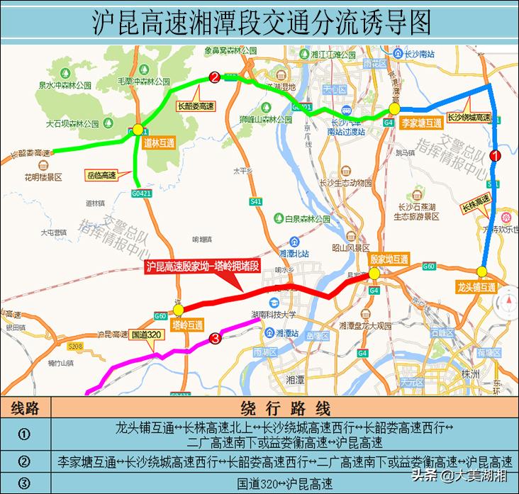 港澳寶典正版資料下載安裝,港澳寶典正版資料下載安裝官網(wǎng)，港澳寶典正版資料下載安裝存在風(fēng)險(xiǎn)，警惕詐騙與非法活動(dòng)！