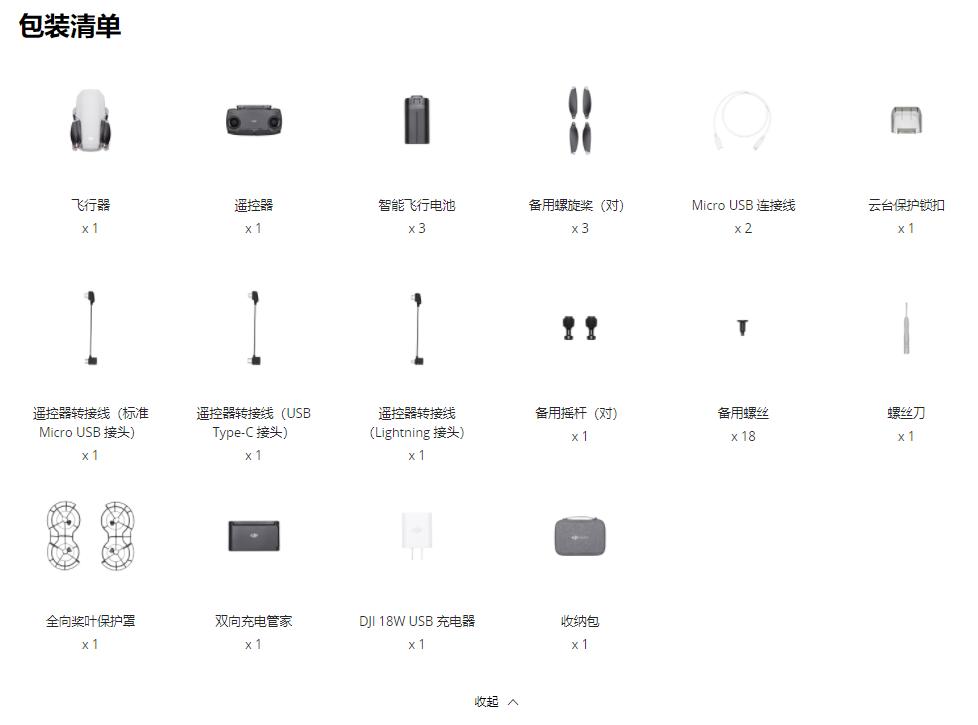 新能源車充電線要報(bào)備嗎，新能源車充電線是否需要報(bào)備？