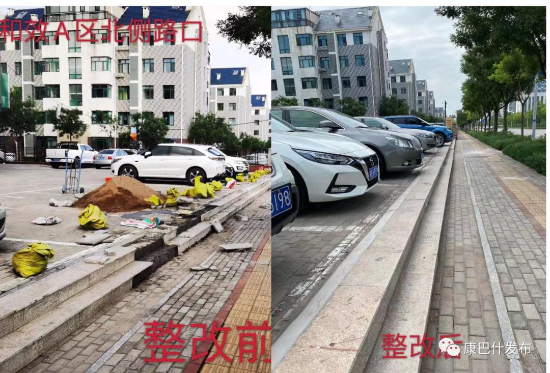 新能源車充電線要報備嗎，新能源車充電線是否需要報備？