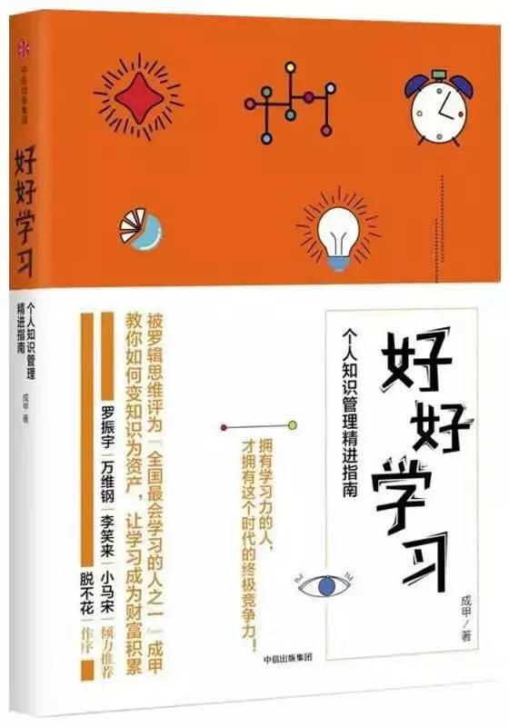 2023年最新小提琴書籍排行榜，助你技藝精進(jìn)的學(xué)習(xí)指南，2023年度小提琴學(xué)習(xí)指南，權(quán)威書籍排行榜