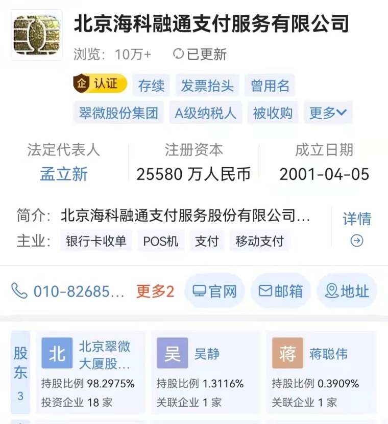 新能源rmb，新能源領(lǐng)域的人民幣動態(tài)